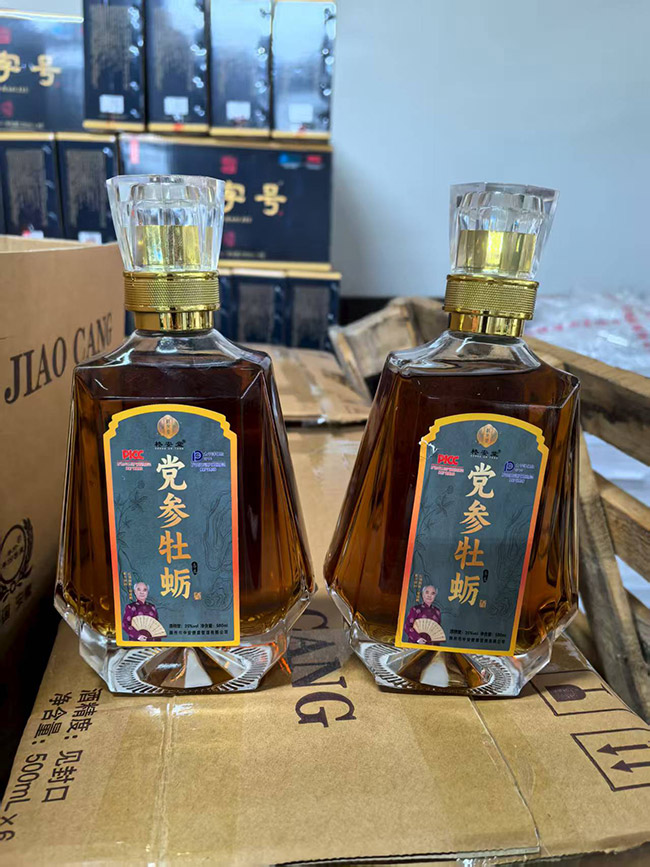 黨參牡蠣酒【35° 500ml】